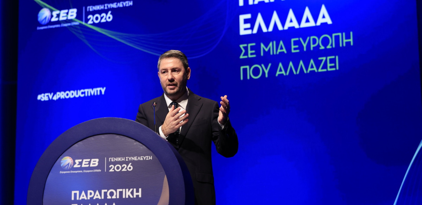Ν. Ανδρουλάκης - ΣΕΒ: «Είμαστε το μόνο κόμμα που έθεσε ως στόχο την ανάκαμψη της παραγωγικότητας της εργασίας»