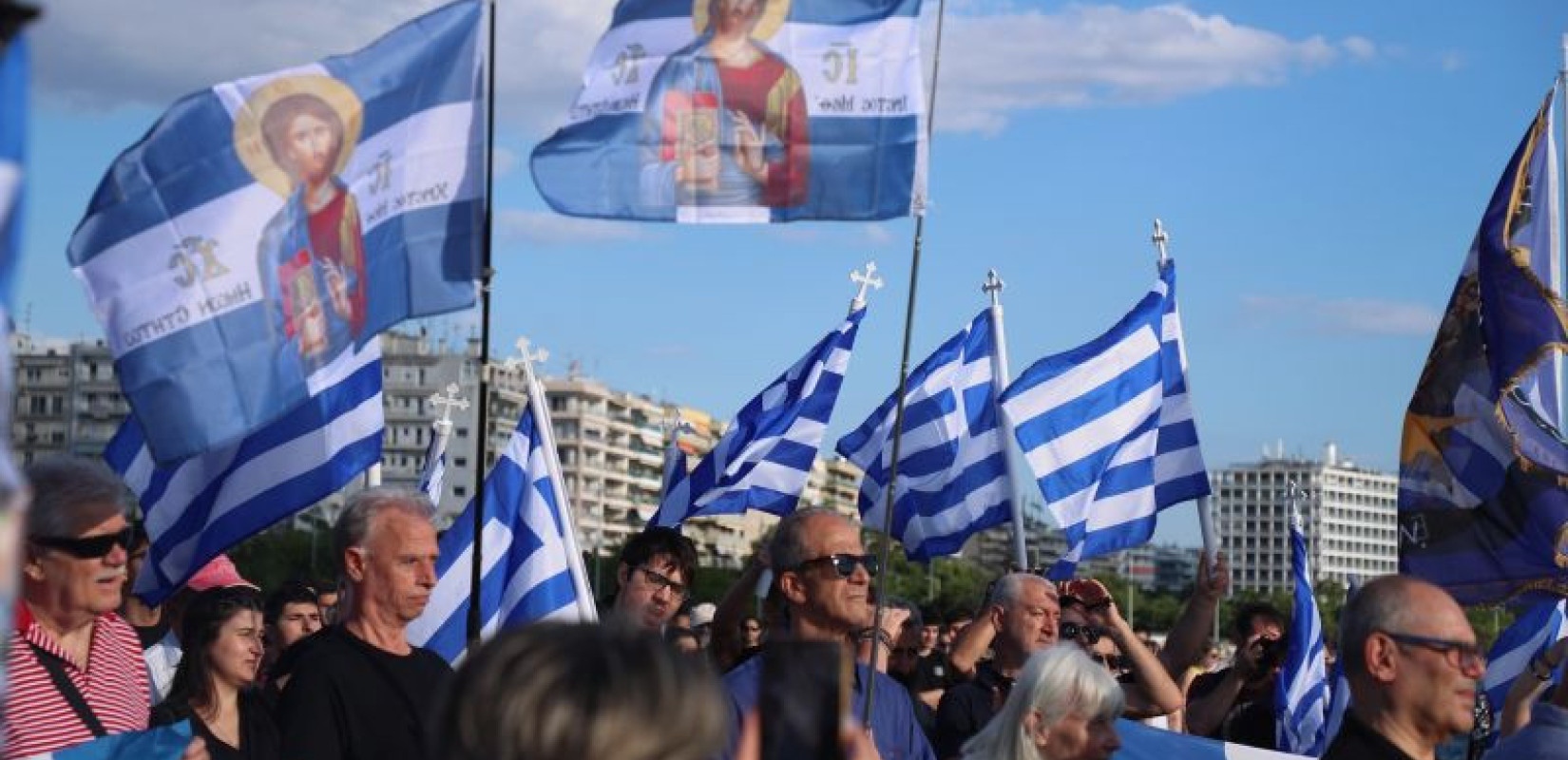 Θεσσαλονίκη: Συγκέντρωση κατά των Pride στη Νέα Παραλία - Ζήτησαν την ακύρωση των εκδηλώσεων
