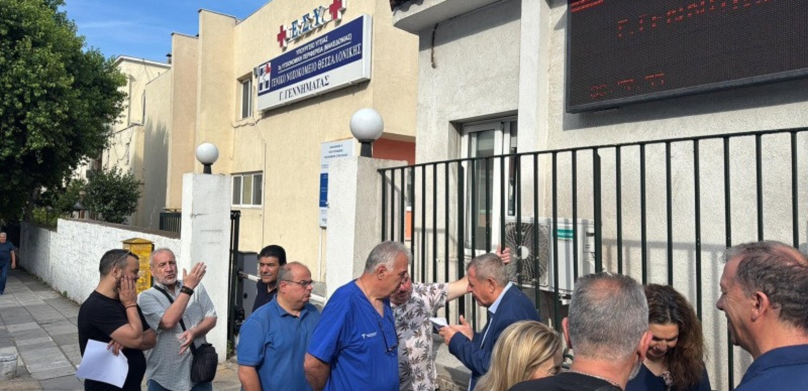 Θεσσαλονίκη: Δεκάδες χειρουργικές αίθουσες εκτός λειτουργίας - «Αδειάζουν» τα νοσοκομεία από γιατρούς (βίντεο)