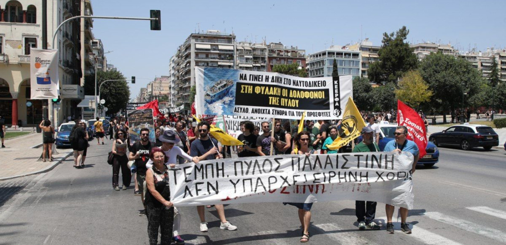 Τρία χρόνια από το ναυάγιο στην Πύλο: Συλλαλητήρια και συγκεντρώσεις σε όλη την Ελλάδα - Το ραντεβού στη Θεσσαλονίκη