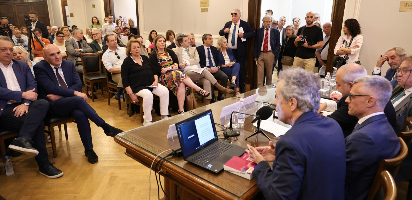 Δικαίωση για χιλιάδες δανειολήπτες: «Καθαρή» η απόφαση του Αρείου Πάγου για τον εκτοκισμό του νόμου Κατσέλη