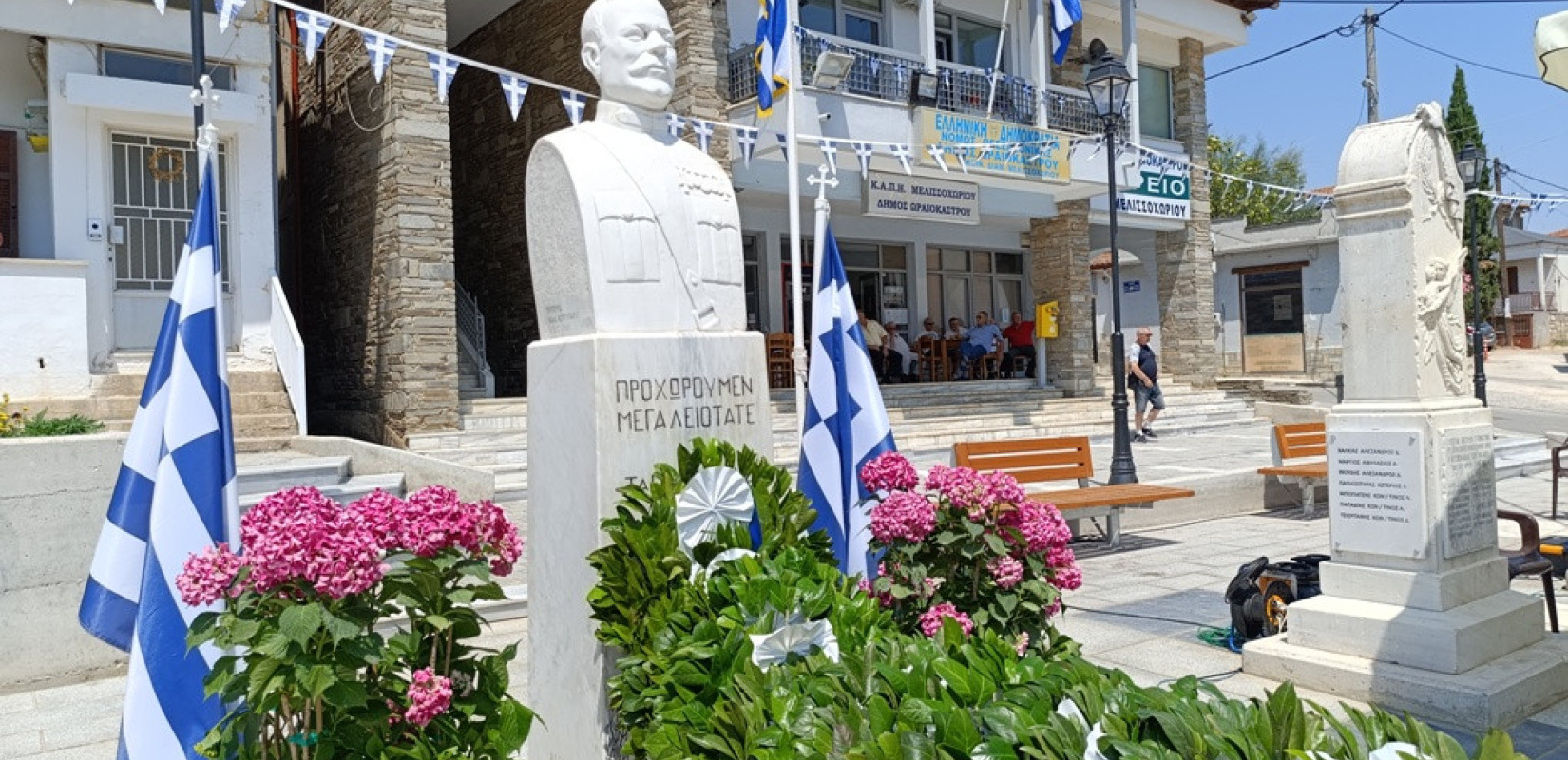 Δ. Ωραιοκάστρου: Εκδήλωση μνήμης στο Μελισσοχώρι για την επέτειο της 19ης Ιουνίου 1913