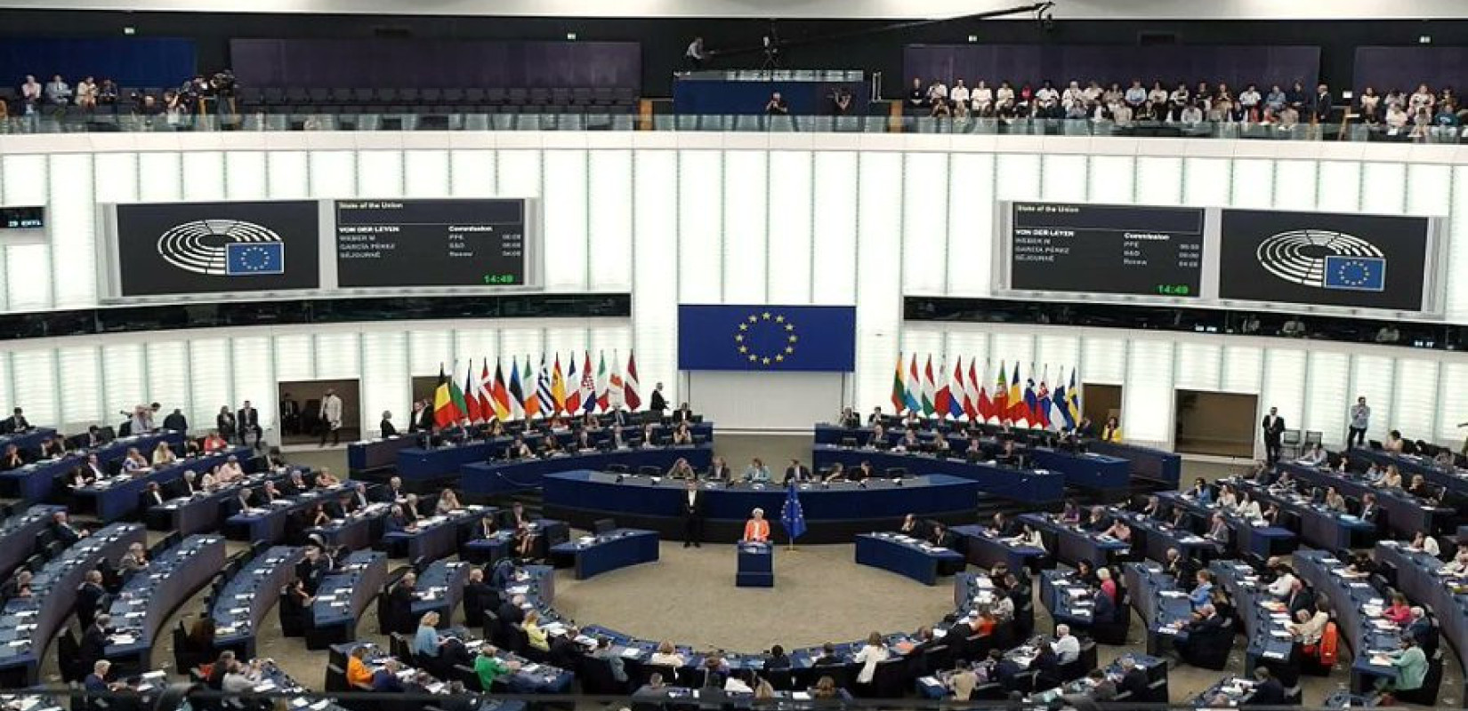 Ευρωκοινοβούλιο: «Η ένταξη της Τουρκίας στην ΕΕ δεν μπορεί να επανεκκινηθεί υπό τις τρέχουσες συνθήκες»