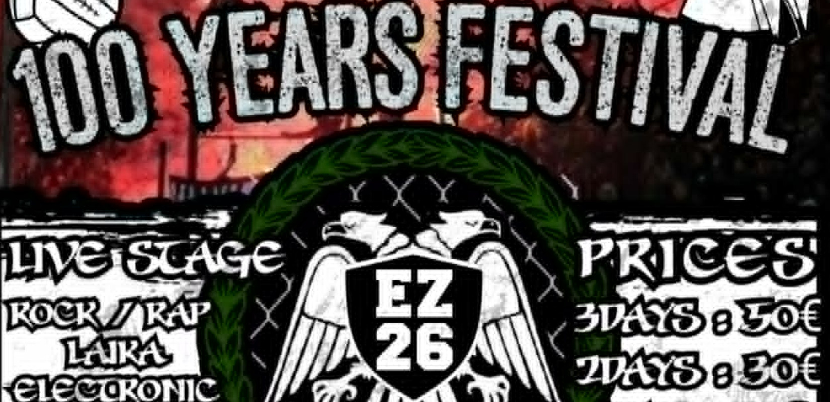 Τριήμερο 100 YEARS Festival για τον ΠΑΟΚ στη Χαλκιδική