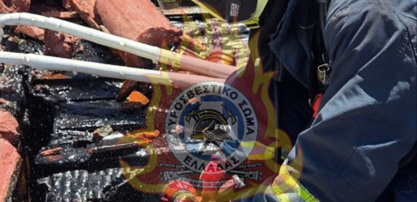 Στις φλόγες τυλίχθηκε σπίτι στον δήμο Θερμαϊκού
