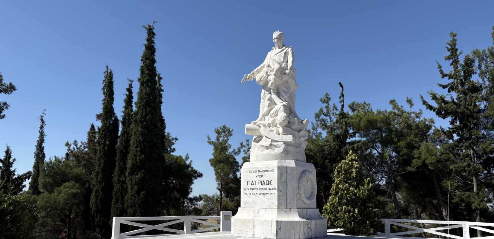 Η ηρωική Μάχη του Κιλκίς κρατά ζωντανή την ιστορική μνήμη στον καταπράσινο λόφο των πεσόντων (βίντεο)