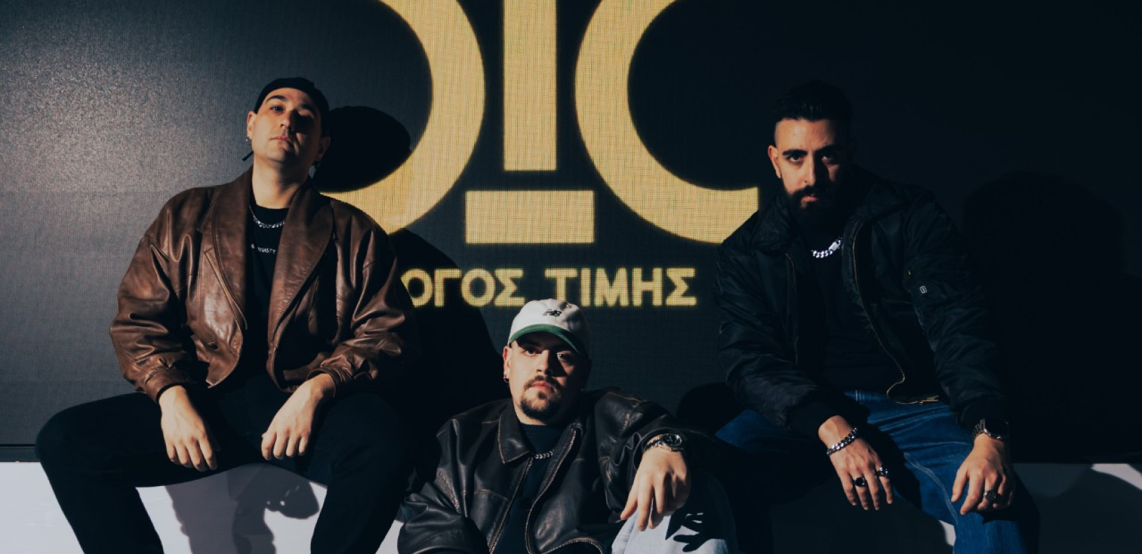 Οι Λόγος Τιμής ανακοίνωσαν την περιοδεία τους - Όλες οι ημερομηνίες