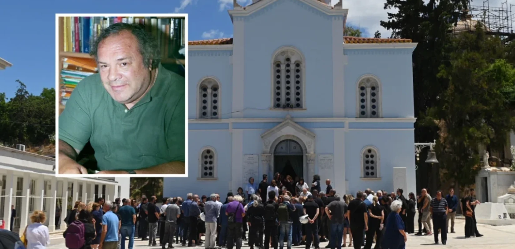 Το τελευταίο αντίο στον δημοσιογράφο Αντρέα Μαζαράκη, ποιοι έδωσαν το «παρών» (φωτό)