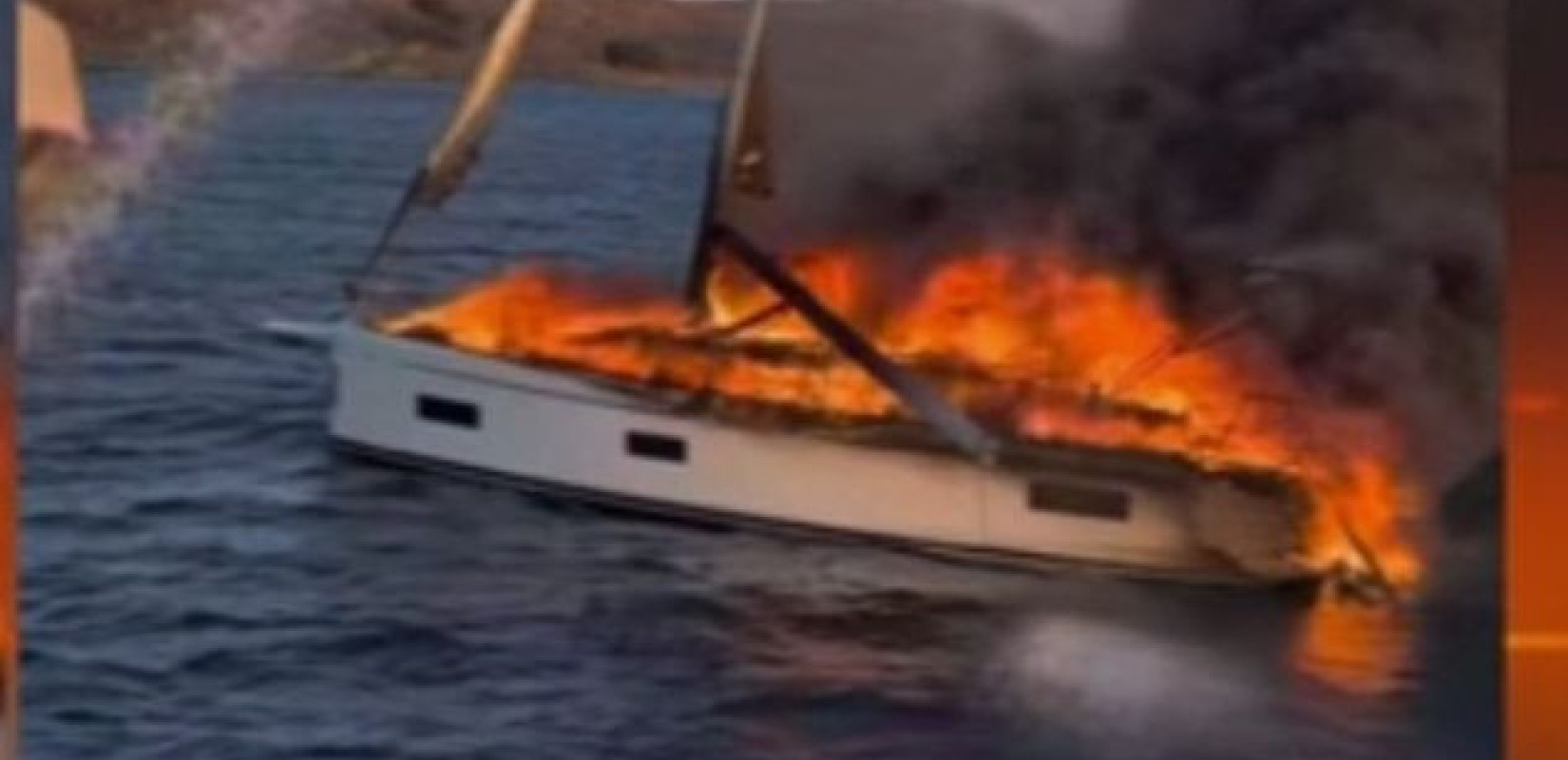 Μύκονος: Φωτιά σε ιστιοφόρο με 8 Πολωνούς τουρίστες στη μαρίνα του νέου λιμανιού