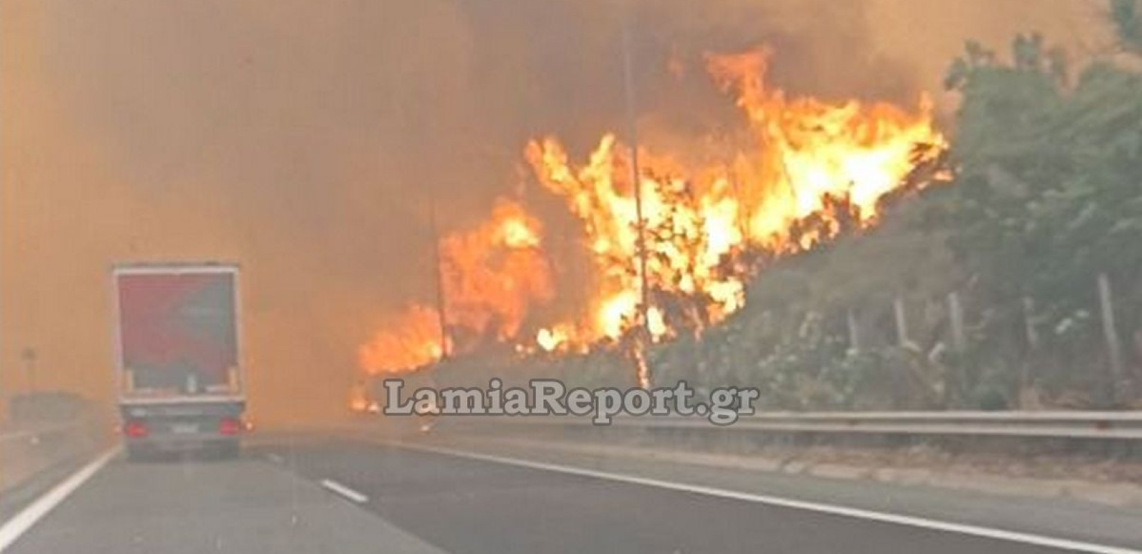 Πηγή φωτογραφίας: https://www.lamiareport.gr/wp-content/uploads/2026/06/pyrkagia-ethnike1.jpg