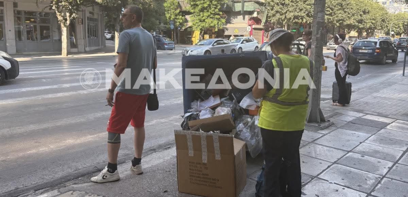 Θεσσαλονίκη: Αστικό λεωφορείο  έριξε κάδο ανακύκλωσης στην Εγνατία (βίντεο)