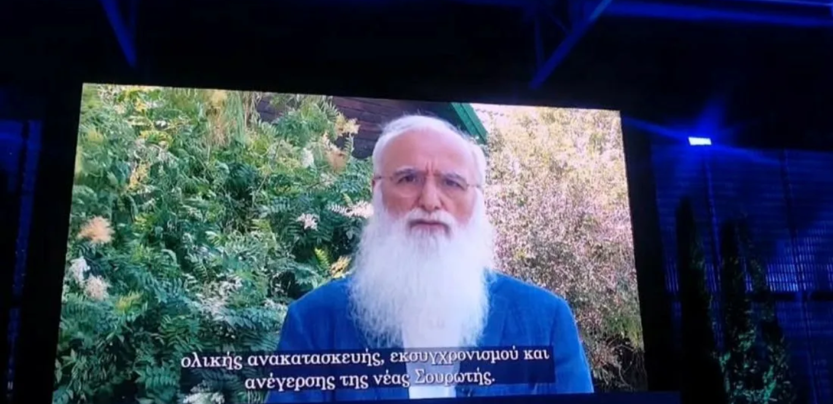 ΣΟΥΡΩΤH: Nέα παραγωγική μονάδα ανακοίνωσε ο Ιβάν Σαββίδης - Το χρονοδιάγραμμα της επένδυσης