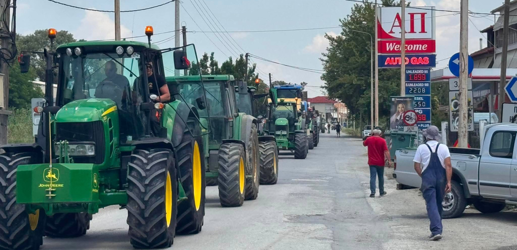 Θεσσαλονίκη: Στους δρόμους βγήκαν οι αγρότες των Μαλγάρων- «Δεν υλοποιήθηκαν οι δεσμεύσεις της κυβέρνησης» (βίντεο)