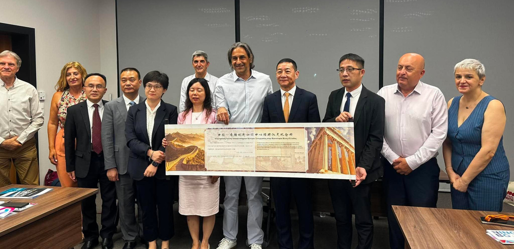 ΑΠΘ και Ningbo University of Technology ενώνουν δυνάμεις για την προώθηση της καινοτομίας