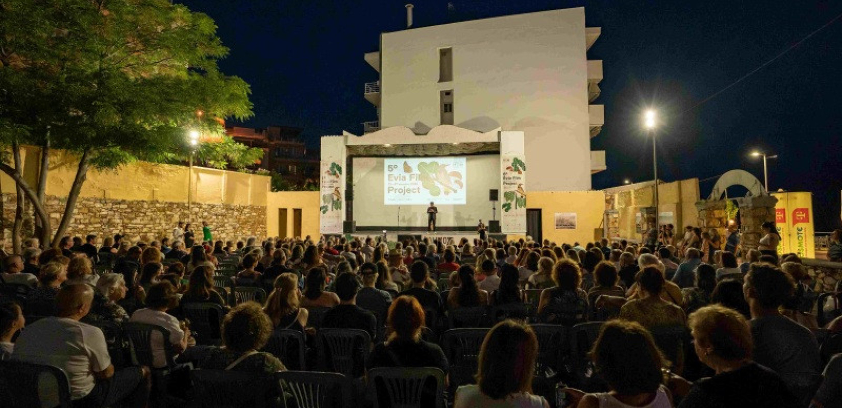 Film Office Κεντρικής Μακεδονίας: Στο «πράσινο» 5ο Evia Film Project με όραμα για τον κινηματογράφο