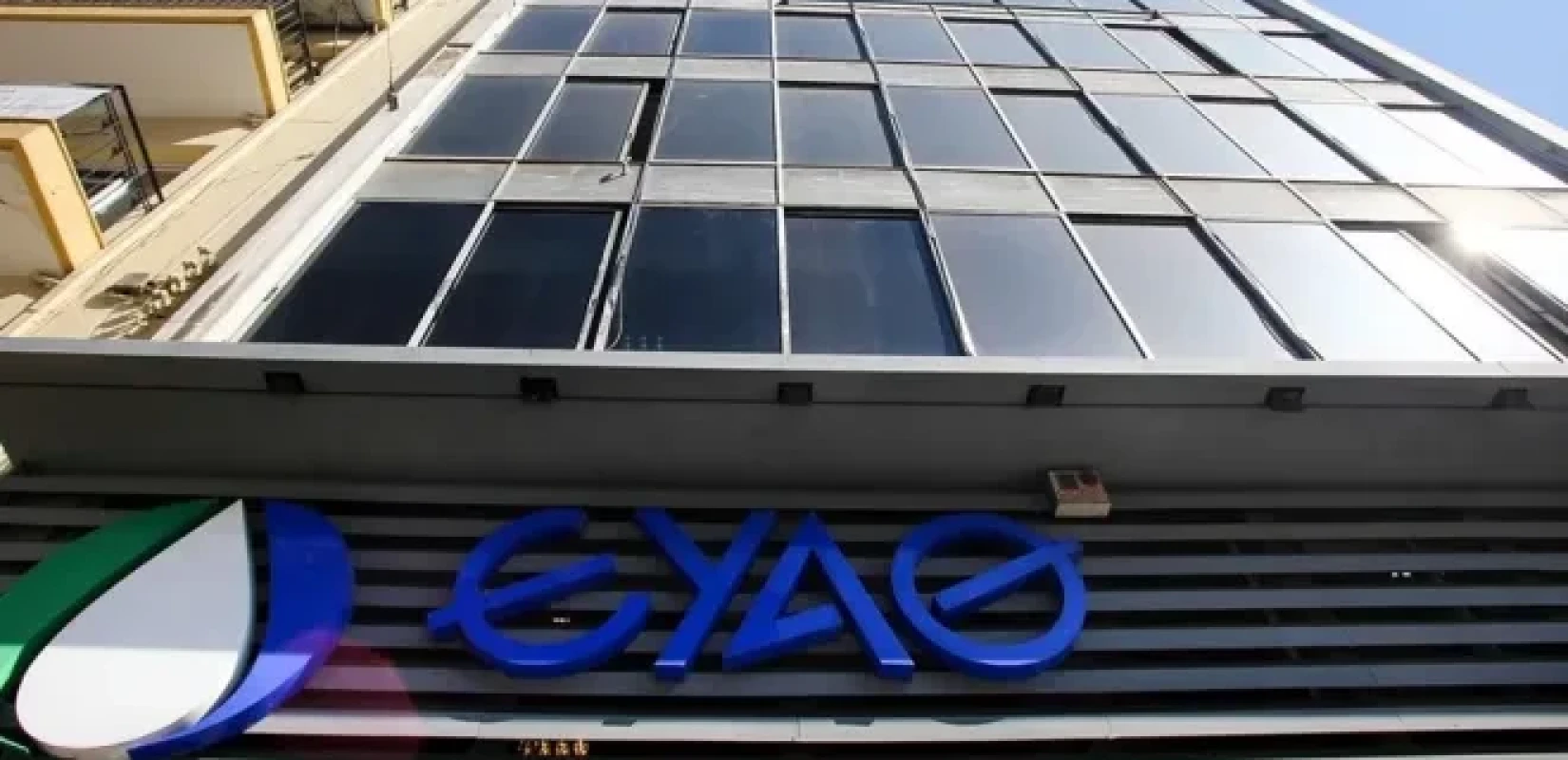 ΔΕΥΑ Θεσσαλονίκης και Χαλκιδικής: Προχωρά η υποχρεωτική συγχώνευσή τους με την ΕΥΑΘ - «Μοντέλο που θα αποτελέσει πιλότο για όλη τη χώρα»