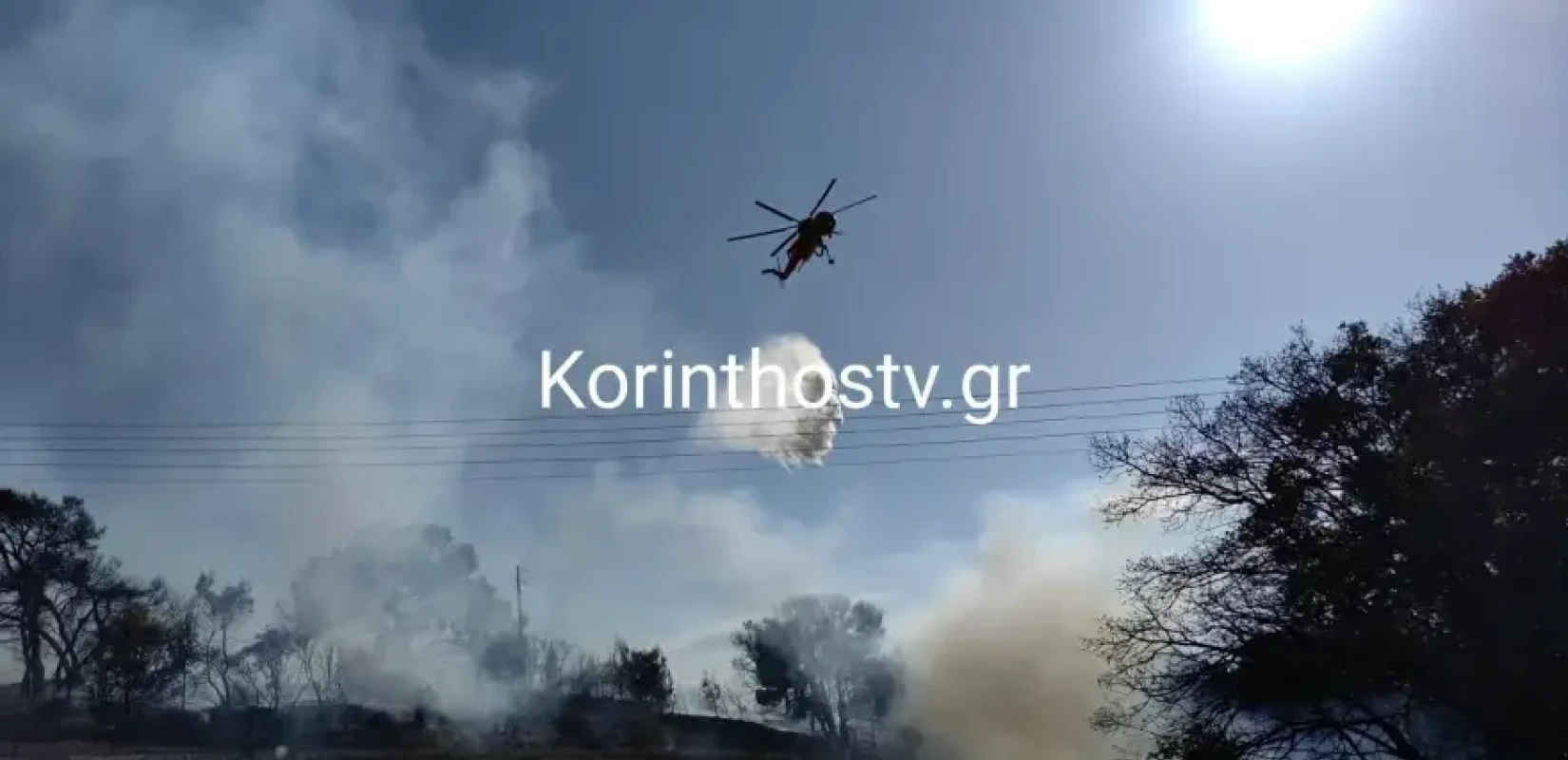 Πηγή: korinthostv.gr