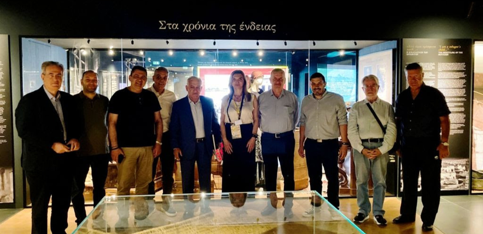 Επίσκεψη της ΚΕΔΕ στο Μουσείο Προσφυγικού Ελληνισμού