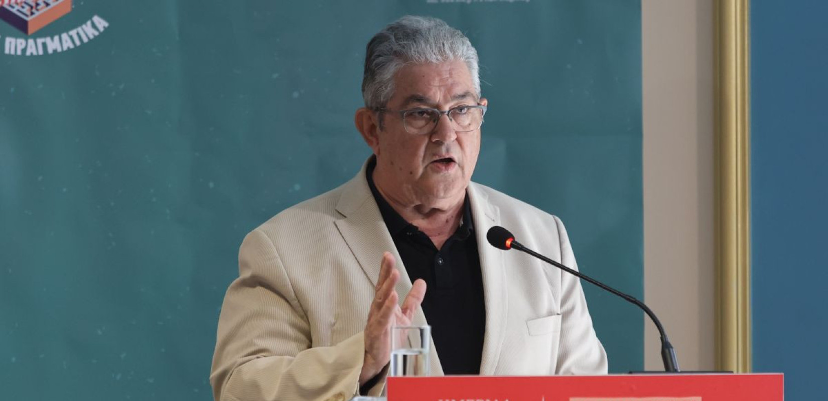 Eurokinissi.gr / Γ. Παναγόπουλος