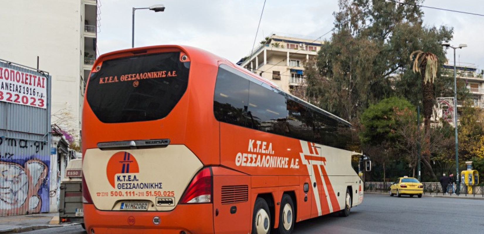 Θεσσαλονίκη: Επιβάτης λεωφορείου «πιάστηκε» με ναρκωτικά καθ' οδόν για την Αθήνα
