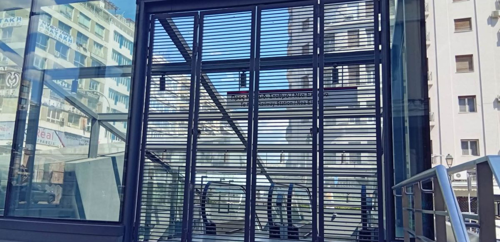 Θεσσαλονίκη: Κλειστή μια είσοδος στο σταθμό Βενιζέλου