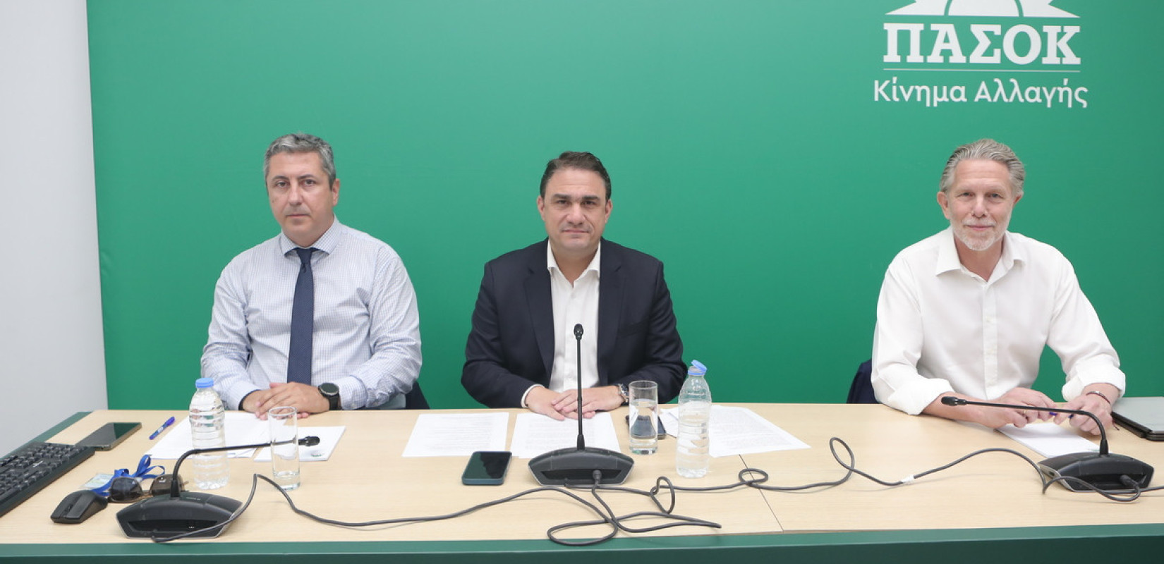 Συνέντευξη Τύπου ΠΑΣΟΚ: «Ταμείο Ανάκαμψης - Ελλάδα 2.0: Η μεγάλη χαμένη ευκαιρία - Η σύγκριση που εκθέτει την κυβέρνηση»