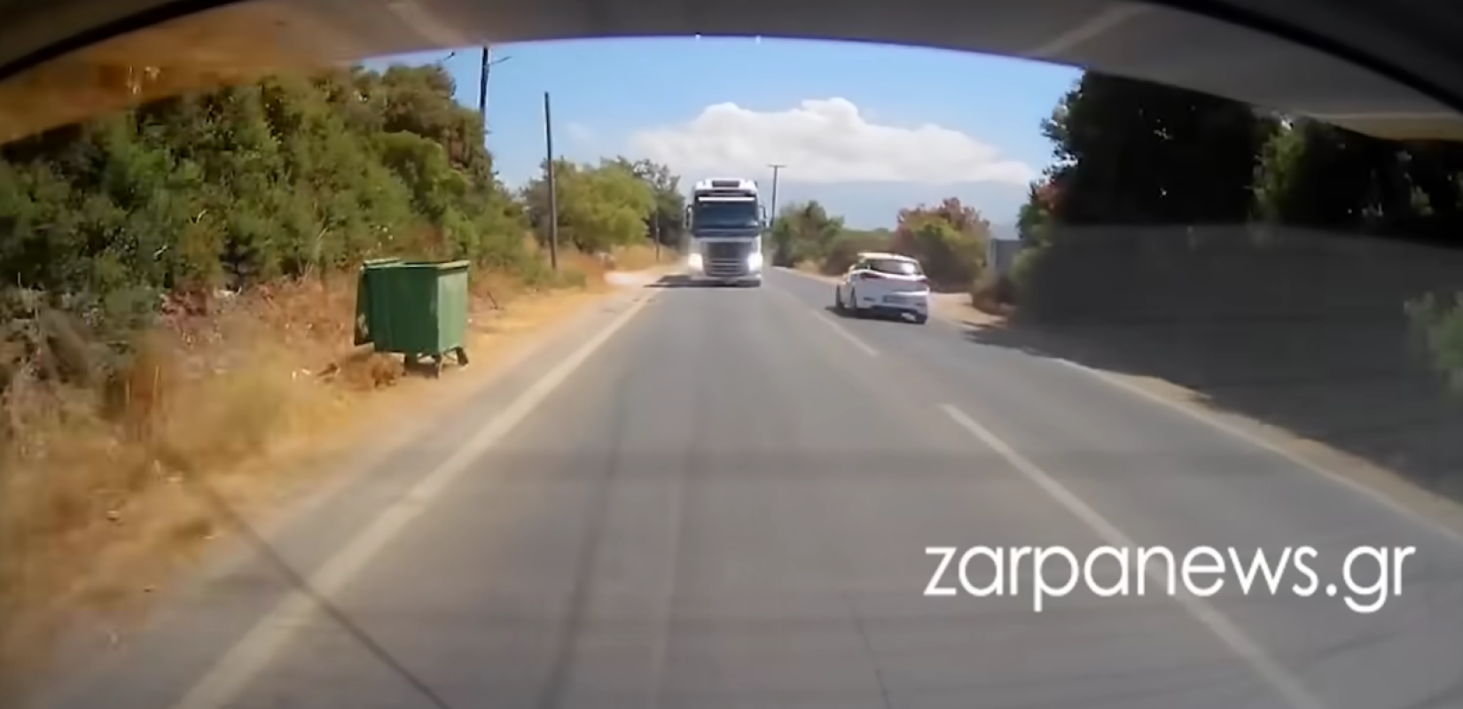 Πηγή: zarpanews.gr