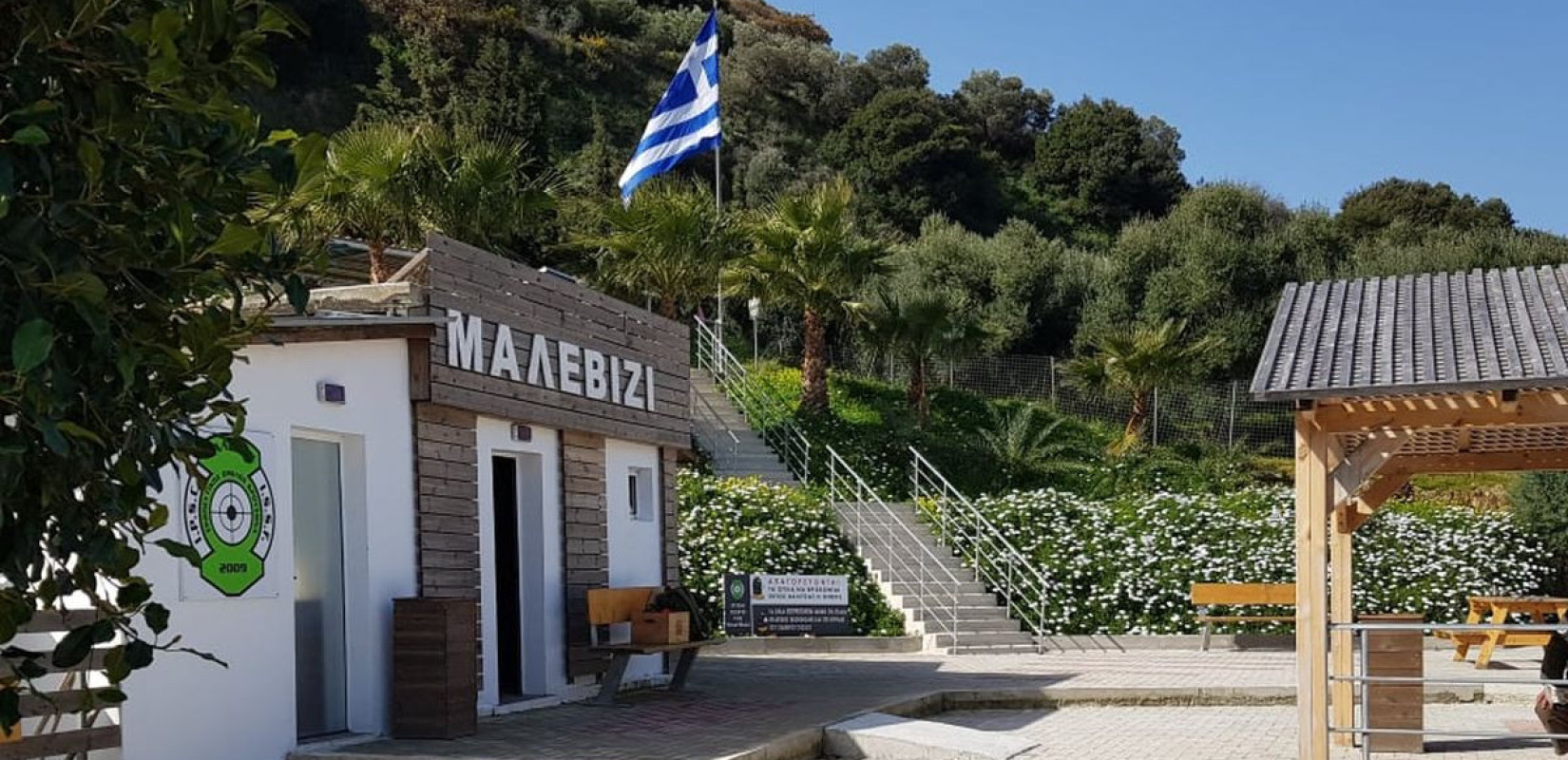 Ηράκλειο: «Ούρλιαζα, φώναζα βοήθεια», λέει ο εκπαιδευτής της 43χρονης από τη Θεσσαλονίκη που αυτοπυροβολήθηκε στο σκοπευτήριο