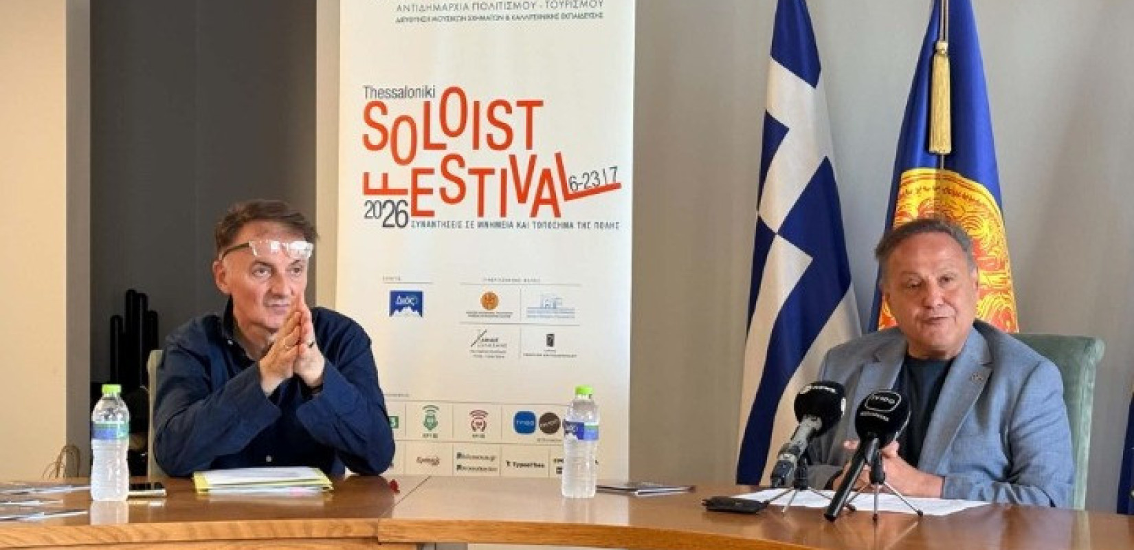 Θεσσαλονίκη: Σε ιστορικά τοπόσημα το 3ο Thessaloniki Soloist Festival
