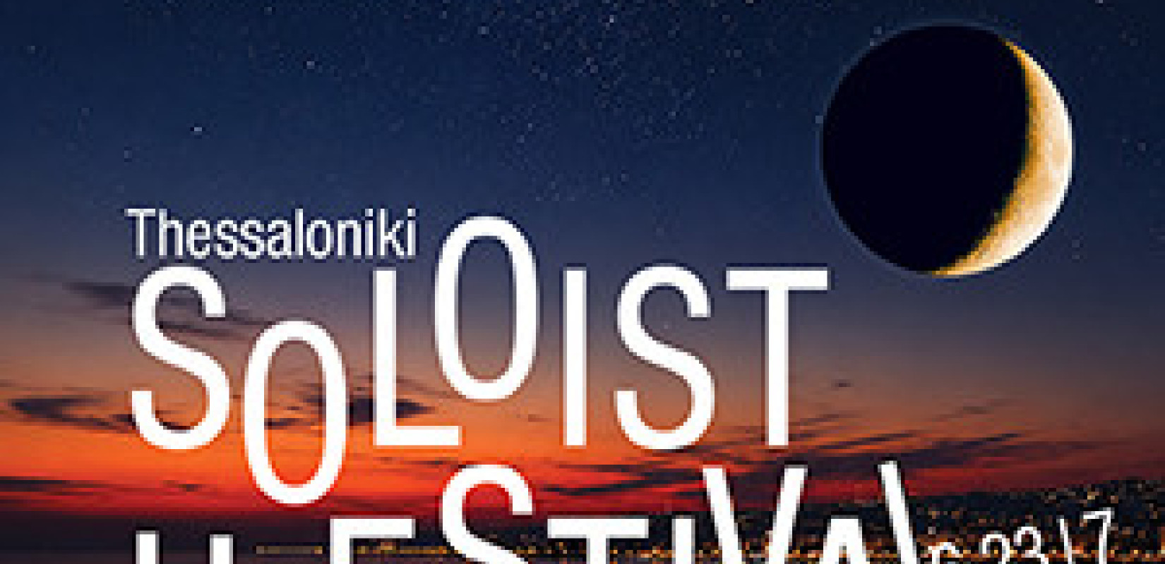 3ο Thessaloniki Soloist Festival: 9 μουσικές συναντήσεις σε εμβληματικά σημεία - Όλο το πρόγραμμα