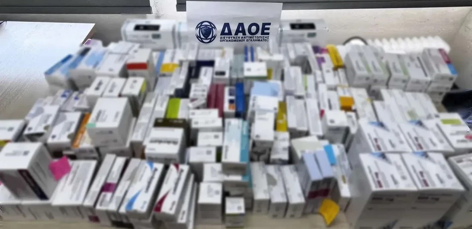 Νέα μεγάλη απάτη σε βάρος του ΕΟΠΥΥ: Πάνω από 405.000 ευρώ η ζημιά - Πώς δρούσε το κύκλωμα με τις 5.429 «μαϊμού» συνταγές (βίντεο)
