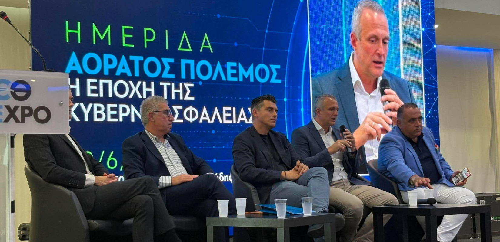 Ημερίδα «ΜτΚ» και emakedonia.gr - Ανδρέας Συμεωνίδης: Η πλειονότητα των πολιτών δεν διαθέτει κουλτούρα ψηφιακής ασφάλειας