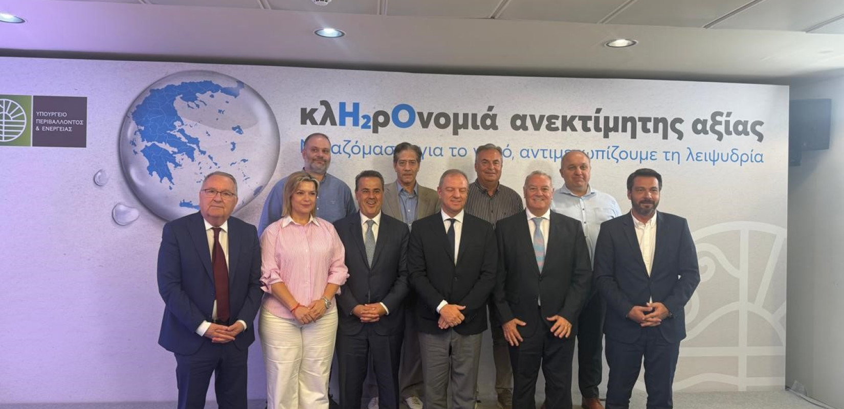 N. Ανδρεάδου: «Πόσιμο νερό σε τρία χωριά μας» - Χρηματοδότηση 3,5 εκατ. ευρώ για πόσιμο νερό σε Κολχικό, Δρακόντιο και Ανάληψη