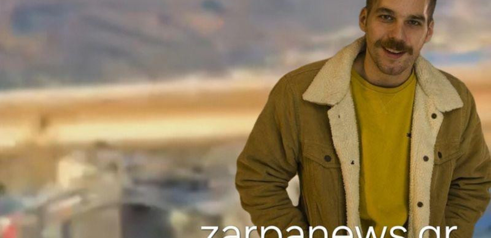Πηγή: zarpanews.gr