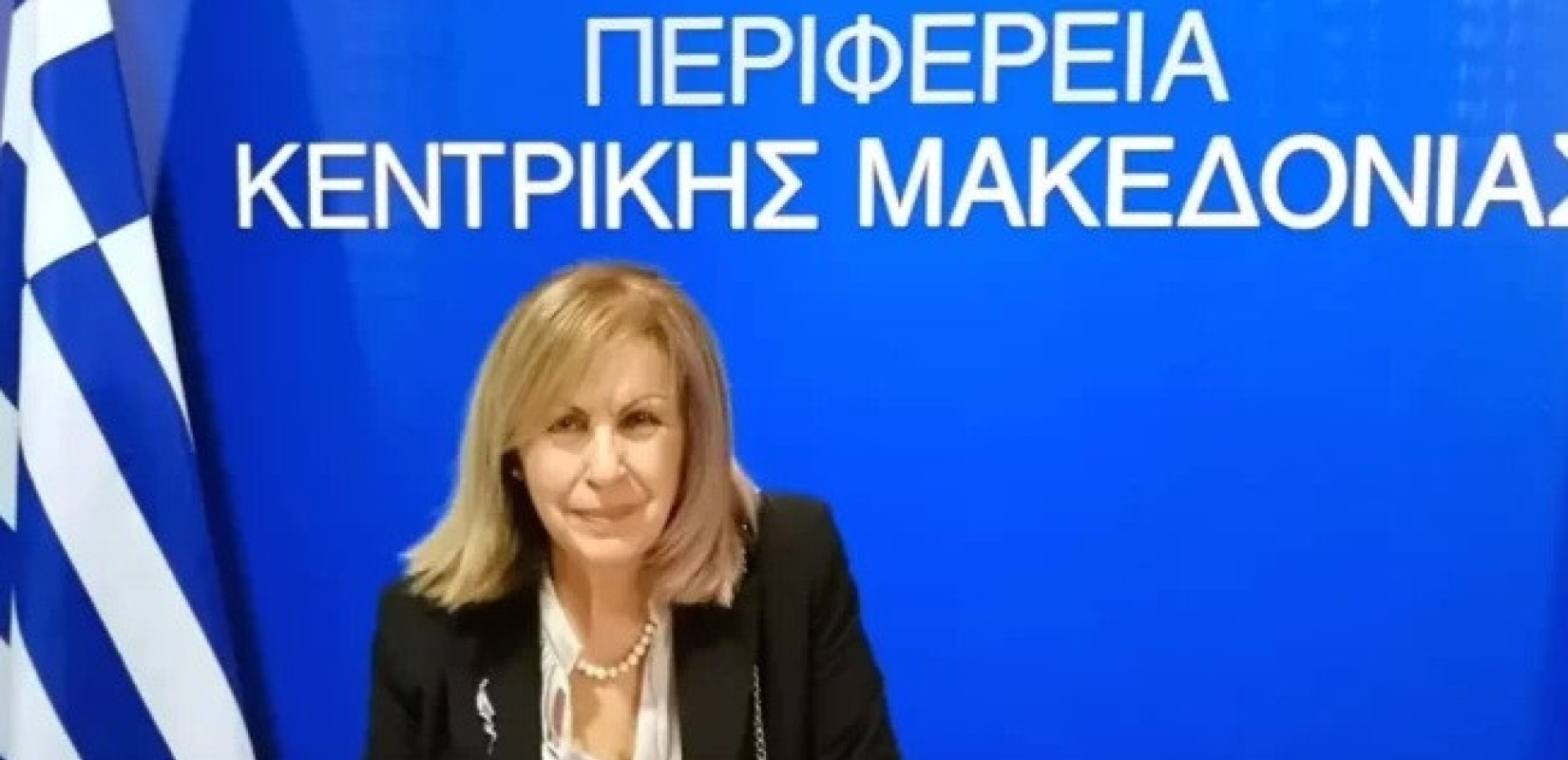 Η νέα διοίκηση της Περιφέρειας και οι «γαλάζιες» λίστες. Του Νίκου Οικονόμου