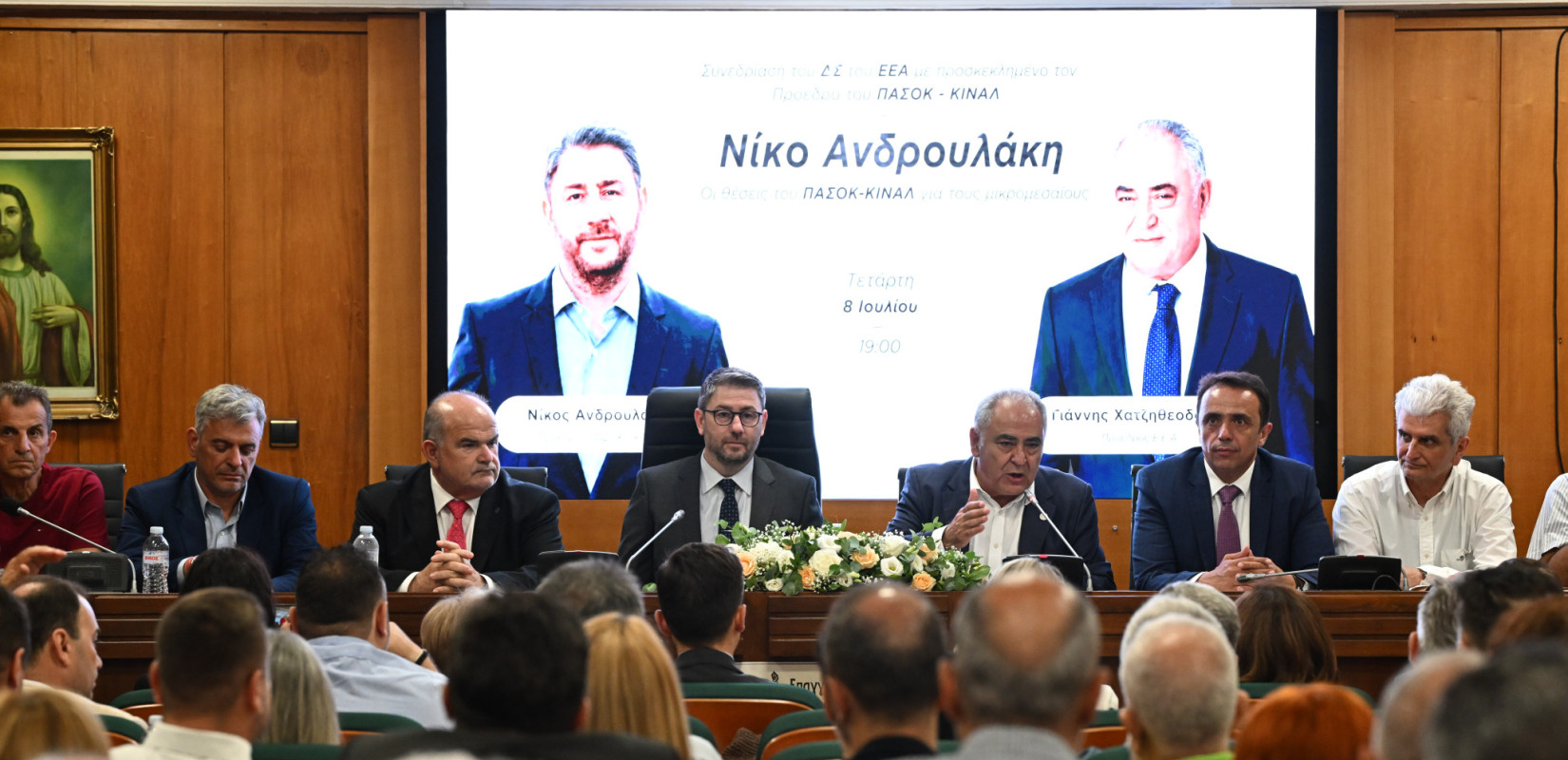 Ν. Ανδρουλάκης: Επτά παρεμβάσεις για την αναγέννηση της μικρομεσαίας επιχείρησης