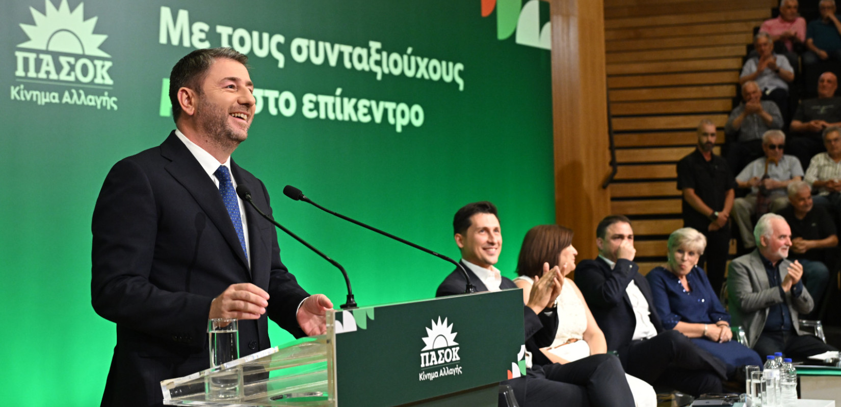 ΠΑΣΟΚ: Το κοστολογημένο σχέδιο Ανδρουλάκη για το Ασφαλιστικό - Οι 17 δεσμεύσεις για τους συνταξιούχους