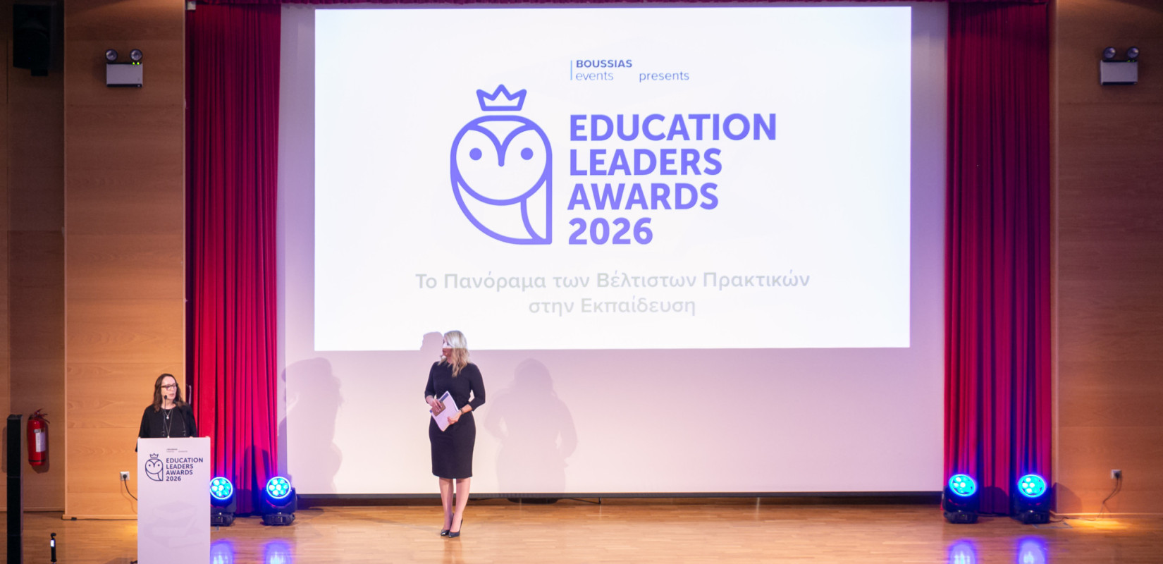 Θεσσαλονίκη: Η βιωματική εκπαιδευτική δράση «Ανασαίνω Λέξεις» απέσπασε το Education Leaders Award – Bronze για το 2026