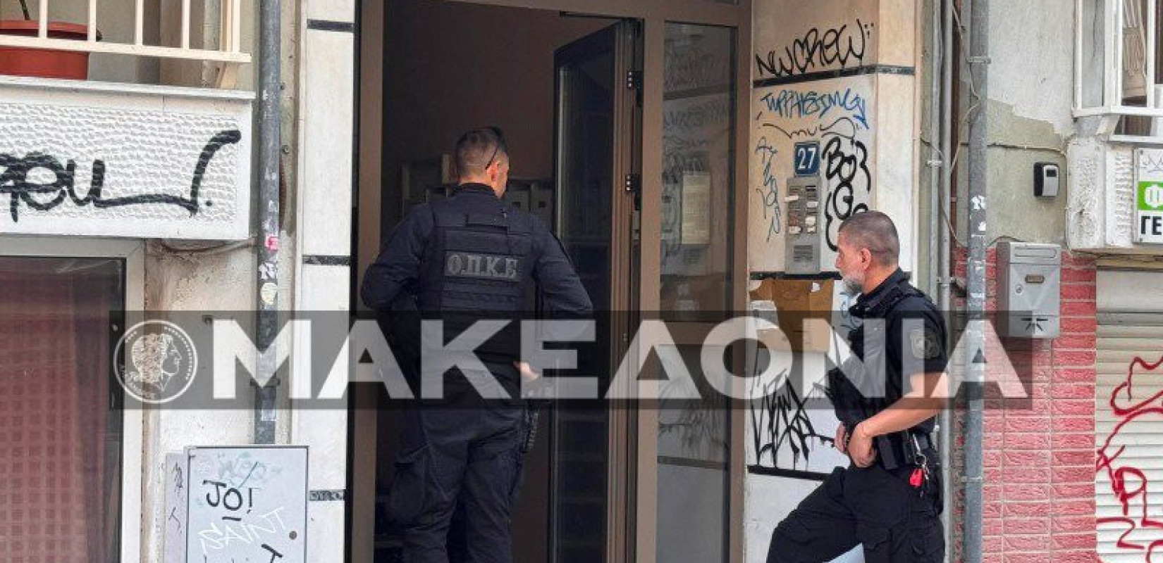 «Χτύπημα» της Αντιτρομοκρατικής: Τρεις συλλήψεις για τα φονικά γκαζάκια στη Θεσσαλονίκη