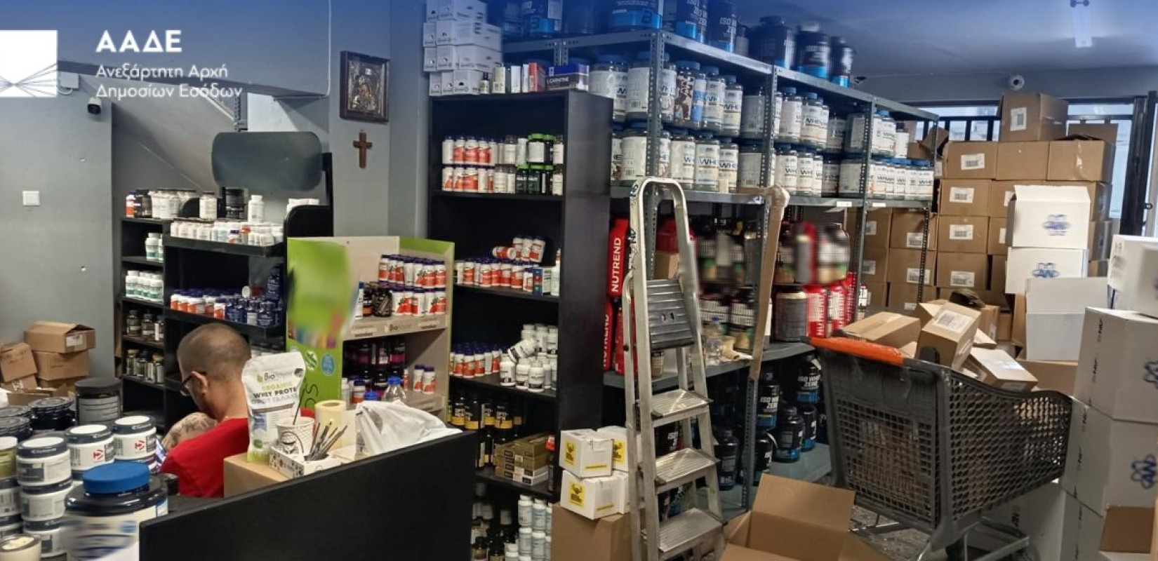 ΑΑΔΕ: Φρένο σε παράνομα συμπληρώματα διατροφής – Φοροδιαφυγή άνω των 200.000 ευρώ