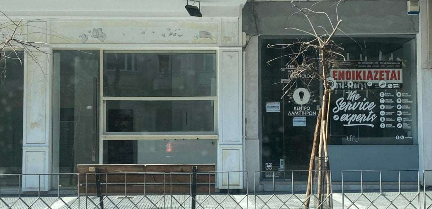 Θεσσαλονίκη: «Κύμα» λουκέτων στην αγορά - Πώς τα ενοίκια «φωτιά» στραγγαλίζουν τις επιχειρήσεις (βίντεο)