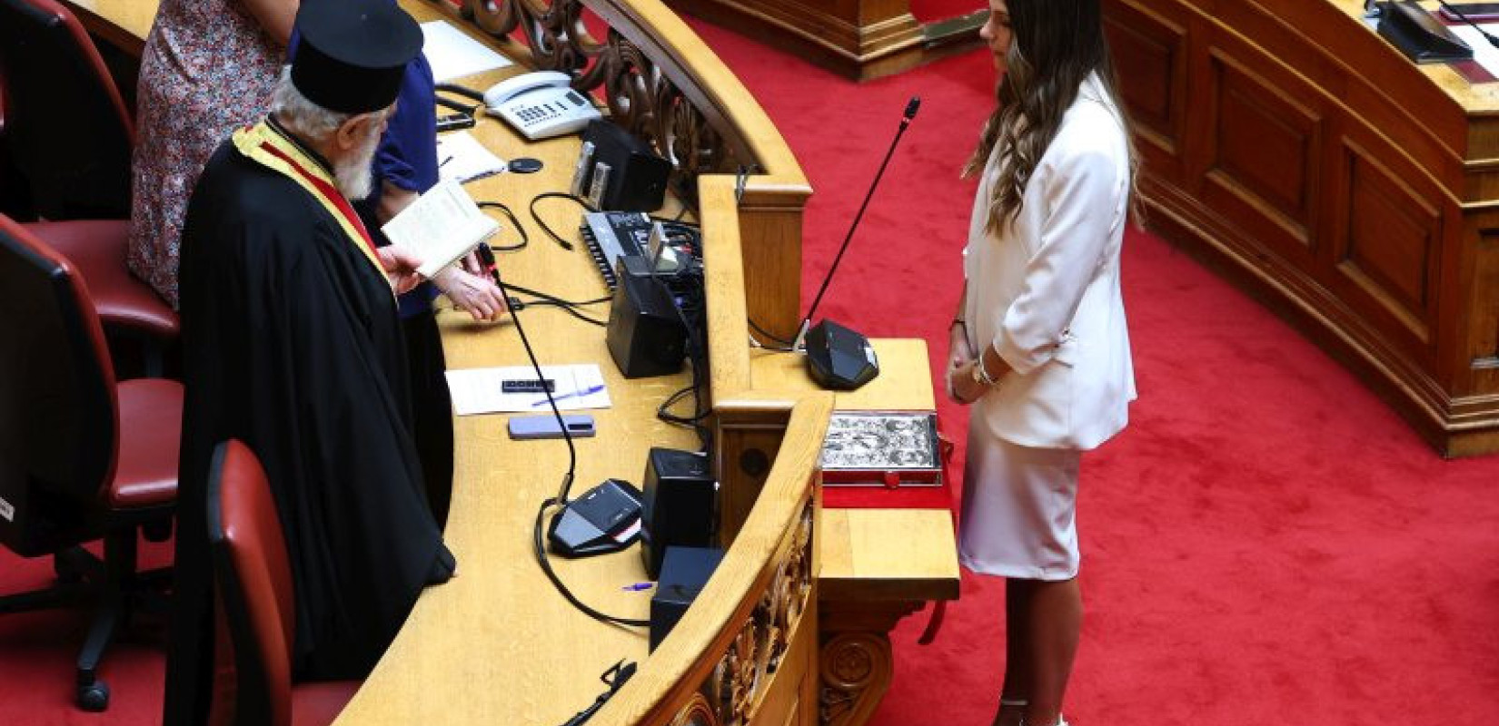 Βουλή: Ορκίστηκε βουλευτής Ανατολικής Αττικής η Μυρτώ Κοροβέση
