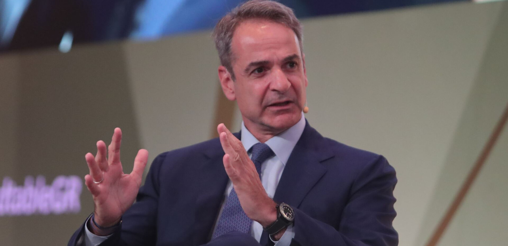 Μητσοτάκης από Economist: «Εκλογές την άνοιξη του 2027» (βίντεο)