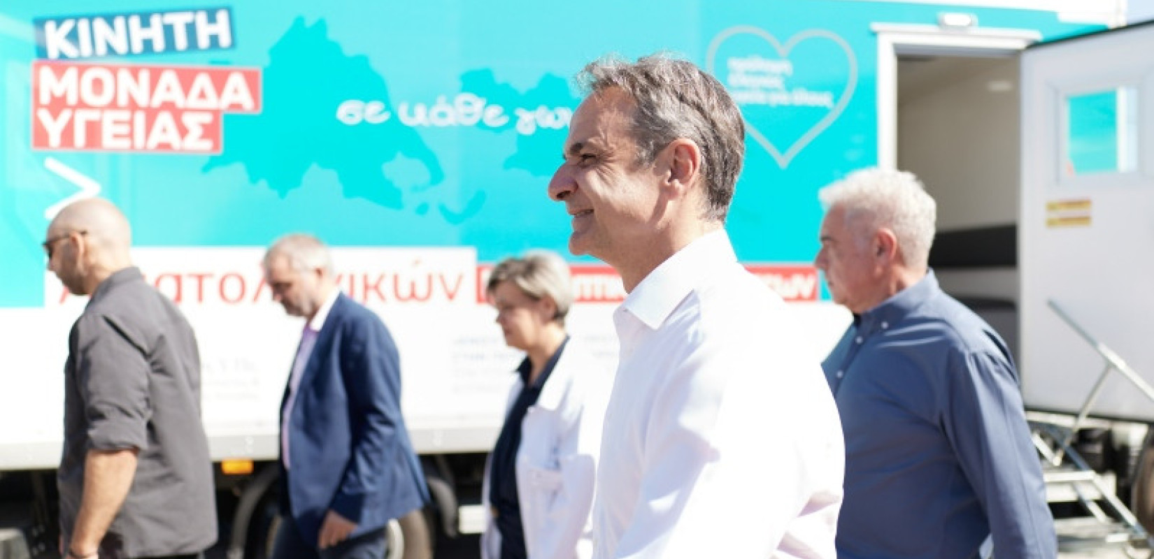 Μητσοτάκης από Βόρεια Εύβοια: «Μιλάμε με τα έργα μας» - «Στο τέλος της τετραετίας θα παραδώσουμε το καλύτερο ΕΣΥ που είχε η χώρα»
