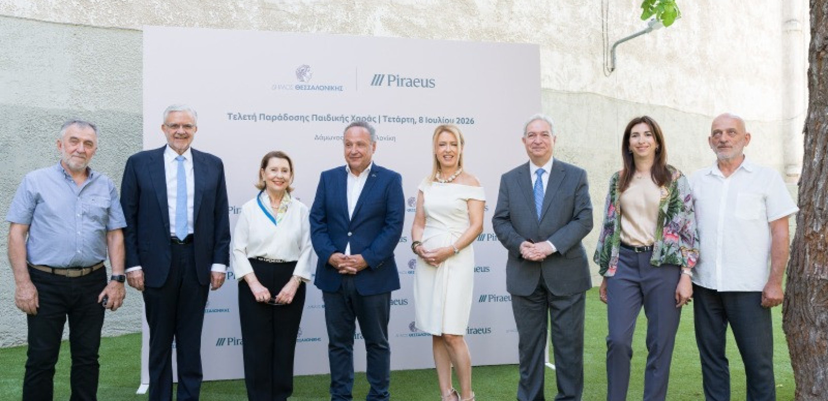 Αναβάθμιση στη Θεσσαλονίκη: Νέες παρεμβάσεις σε γειτονιές μέσω της συνεργασίας κεντρικού Δήμου και Τράπεζας Πειραιώς
