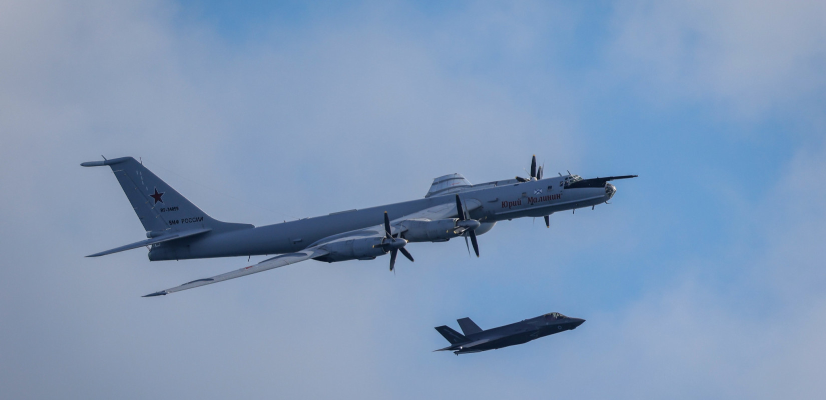 Νορβηγία: Βρετανικά F-35 αναχαίτισαν ρωσικό αεροσκάφος κοντά στο αεροπλανοφόρο «Prince of Wales»