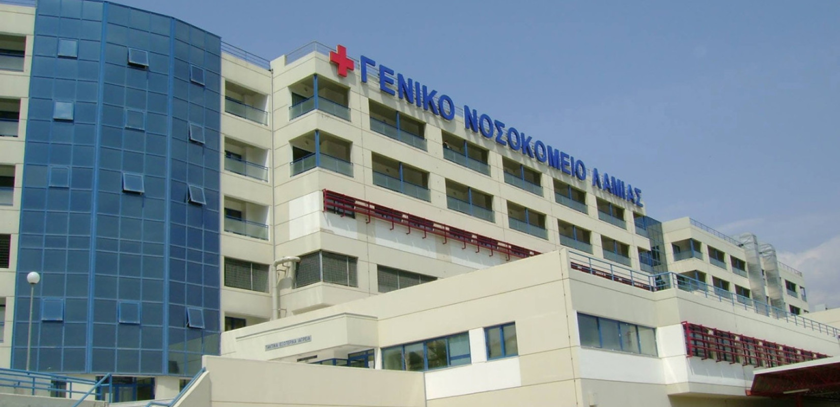 Λαμία: Ανέβηκαν στα 25 τα κρούσματα σαλμονέλας - Επιβεβαιώθηκε νέο κρούσμα