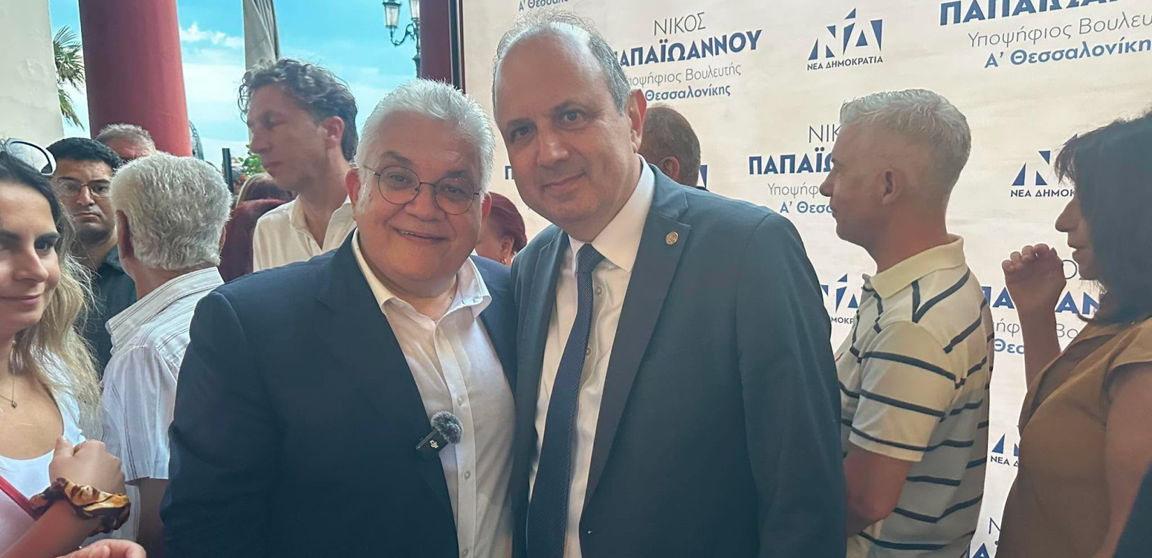 Νίκος Παπαιωάννου με τον Πρύτανη του ΑΠΘ Κυριάκο Αναστασιάδη