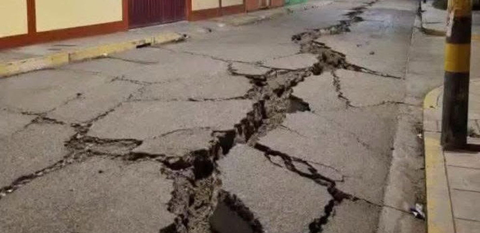Σεισμός 5,5 Ρίχτερ στο Περού - Τουλάχιστον 3 νεκροί και 11 τραυματίες