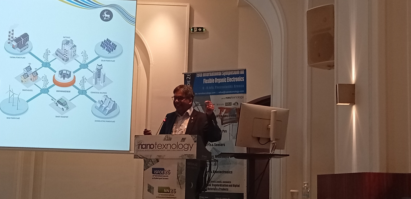 Nanotexnology 2026: Το στοίχημα της αποθήκευσης ενέργειας, η «φυσική» Τεχνητή Νοημοσύνη και το εργοστάσιο στους Ταγαράδες